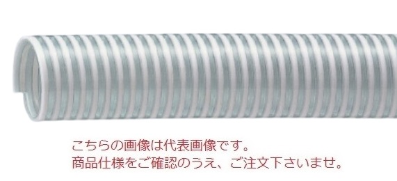 【直送品】 東拓工業 TAC SD-C3 22111-065-50 呼び径 65×50m 【大型】