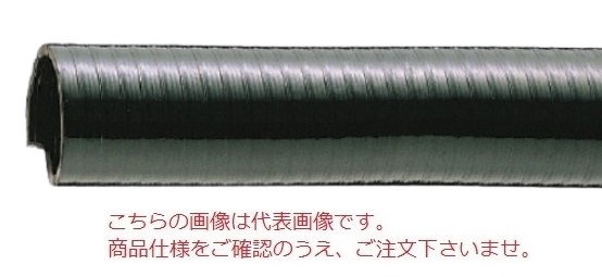 【ポイント5倍】【直送品】 東拓工業 TAC SD C耐油 22117 075 50 呼び径 75×50m 【大型】 :p5 totaku 22117 75 50:道具屋さん