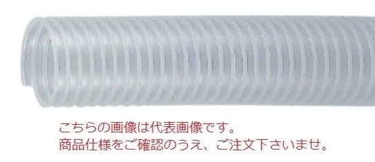 【ポイント5倍】【直送品】 東拓工業 TACエコダクト 22161-032 呼び径 32×30m