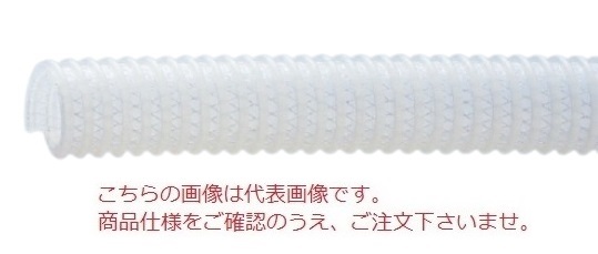 【直送品】 東拓工業 TACエコライン 22166-075-50 呼び径 75×50m 【大型】