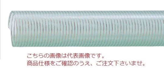 【ポイント10倍】【直送品】 東拓工業 TACヘラントーメイ 25106-075-50 呼び径 75×50m 【大型】