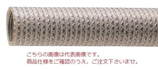 【ポイント5倍】【直送品】 東拓工業 ラインパワーC 26101 032 20 呼び径 32×20m 【大型】 :p5 totaku 26101 32 20:道具屋さん