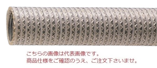 【ポイント10倍】【直送品】 東拓工業 ラインパワーC 26101-065-50 呼び径 65×50m 【大型】