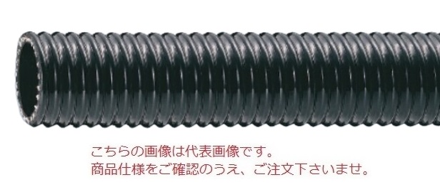 【ポイント10倍】【直送品】 東拓工業 ラインパワーATO 26106-100-20 呼び径 100×20m 【大型】