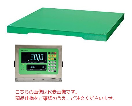 ポイント5倍】【直送品】 田中衡機 (TANAKA) フロアスケール(SS製