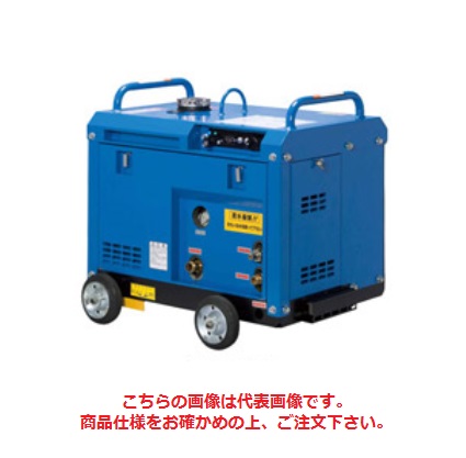 ぱん吉。高圧洗浄機 ハイウォッシャー tecomec社製 ガン ホース 高圧