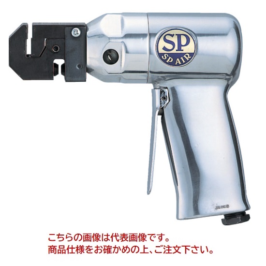 EPSON バスケットボールユニフォーム 12 KURIHARA