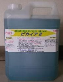 【ポイント10倍】【直送品】 ワンダーライフ 動植物油汚れ用洗剤 ピカイアII (4L) :p10 wand pika 4l:道具屋さん