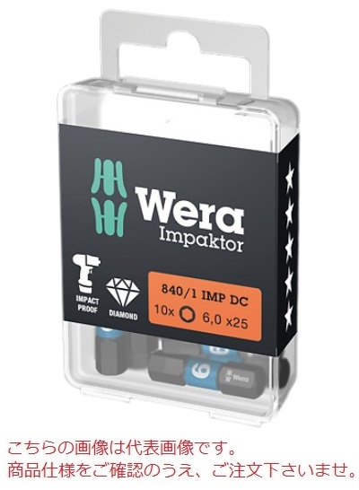 WERA 840/1 IMP DC �w�b�N�X�v���XDIY�C���p�N�^�[�r�b�g 057605