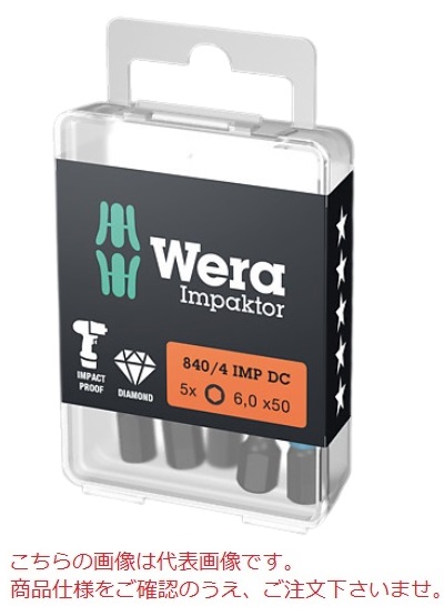 WERA 840/4 IMP DC �w�b�N�X�v���XDIY�C���p�N�^�[�r�b�g 057645