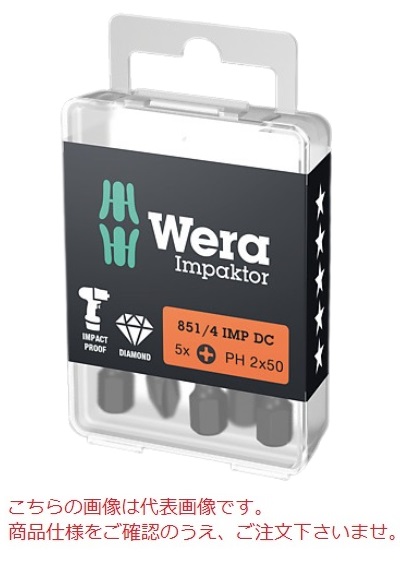 WERA 856.35 mm IMP DC PH DIY �C���p�N�^�[ PH �r�b�g 057656