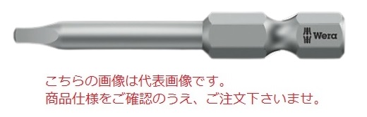 WERA 868/4 lpXNGAvXrbg 060175