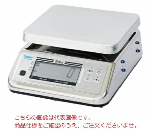 大和製衡 防水型デジタル上皿はかり UDS-700-WPK-3 (検定品) :p5-yam