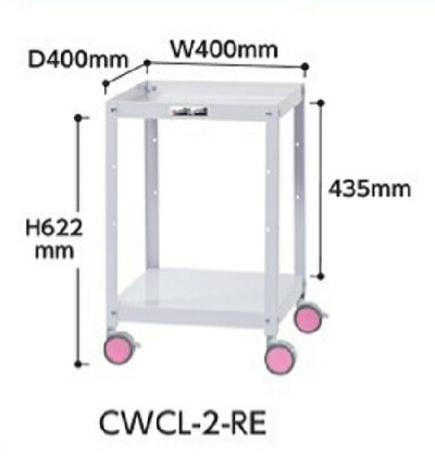 【ポイント10倍】【直送品】 山金工業 色彩ワゴン CWCL 2 RE (チェリーピンク) 【大型】 :p10 yama cwcl 2 re:道具屋さん