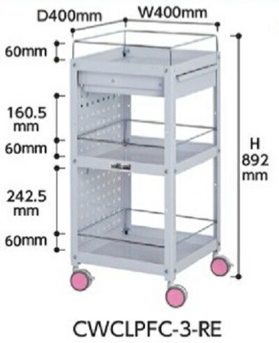 【ポイント10倍】【直送品】 山金工業 色彩ワゴン CWCLPFC 3 RE (チェリーピンク) 【大型】 :p10 yama cwclpfc 3 re:道具屋さん