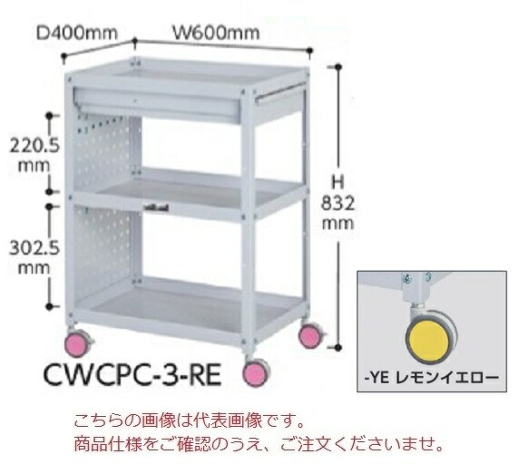 �y�|�C���g10�{�z�y�����i�z �R���H�� �F�ʃ��S�� CWCPC-3-YE (�������C�G���[) �y��^�z