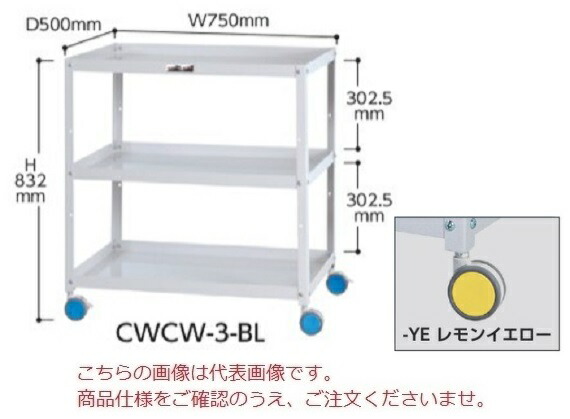 �y�|�C���g10�{�z�y�����i�z �R���H�� �F�ʃ��S�� CWCW-3-YE (�������C�G���[) �y��^�z
