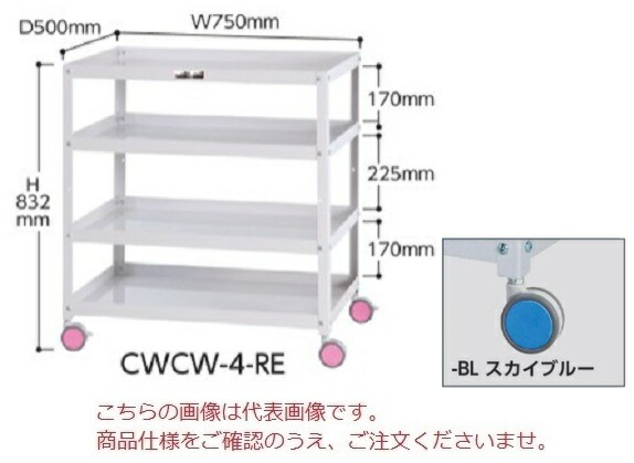 �y�|�C���g10�{�z�y�����i�z �R���H�� �F�ʃ��S�� CWCW-4-BL (�X�J�C�u���[) �y��^�z