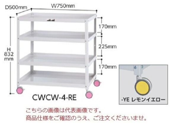 �y�|�C���g10�{�z�y�����i�z �R���H�� �F�ʃ��S�� CWCW-4-YE (�������C�G���[) �y��^�z