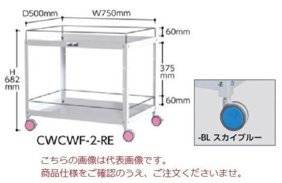 �y�����i�z �R���H�� �F�ʃ��S�� CWCWF-2-BL (�X�J�C�u���[) �y��^�z