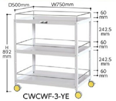 【ポイント10倍】【直送品】 山金工業 色彩ワゴン CWCWF-3-YE (レモンイエロー)【法人向け、個人宅配送不可】 【大型】