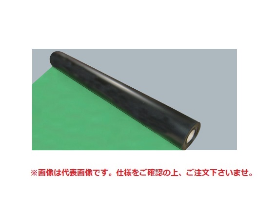 【直送品】 山金工業 カラー導電性ゴムマット E-307-1800 《オプション》 【大型】