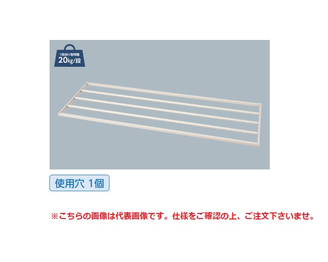 �y�|�C���g10�{�z�y�����i�z �R���H�� �i�{�[���I LS-1200D �s���W�X�^���h�p�I�v�V�����t �y�����ʁz