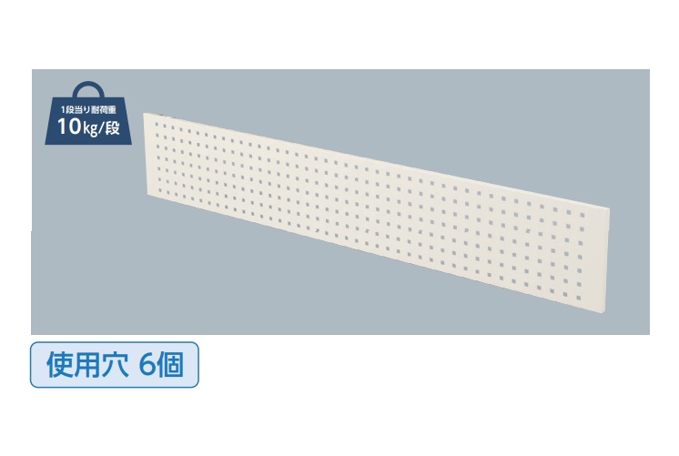 �y�|�C���g5�{�z�y�����i�z �R���H�� �p���`���O�p�l�� LS-1200P �s�I�v�V�����t �y�����ʁz