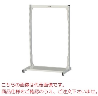 【ポイント5倍】【直送品】 山金工業 マルチパーツハンガー MP-0918 【大型】