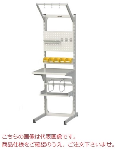 馬建軍 直筆書 】 劉禹錫秋詞一首 馬家軍/回族 民国19年（1930） 書