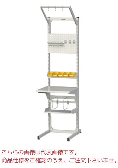 【ポイント5倍】【直送品】 山金工業 マルチワークテーブル MW-0621-HPBD 【大型】
