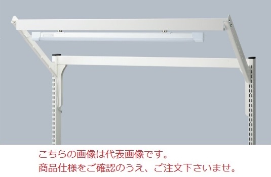 【ポイント10倍】【直送品】 山金工業 照明セット MW-L600-SET 《オプション》 【送料別】