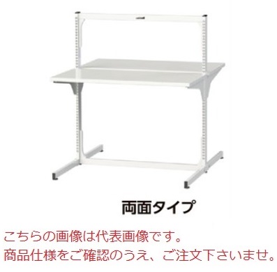 【直送品】 山金工業 マルチワークテーブル MWR-1214L 【大型】