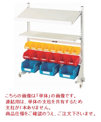 スター精密 mpop サーマルプリンタ付きキャッシュドロア