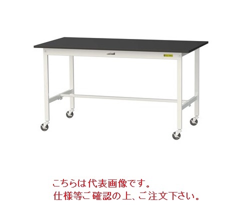 【ポイント5倍】【直送品】 山金工業 実験台 指紋レスメラミン天板　移動式　H825 SLMC-1275-BRW 【大型】