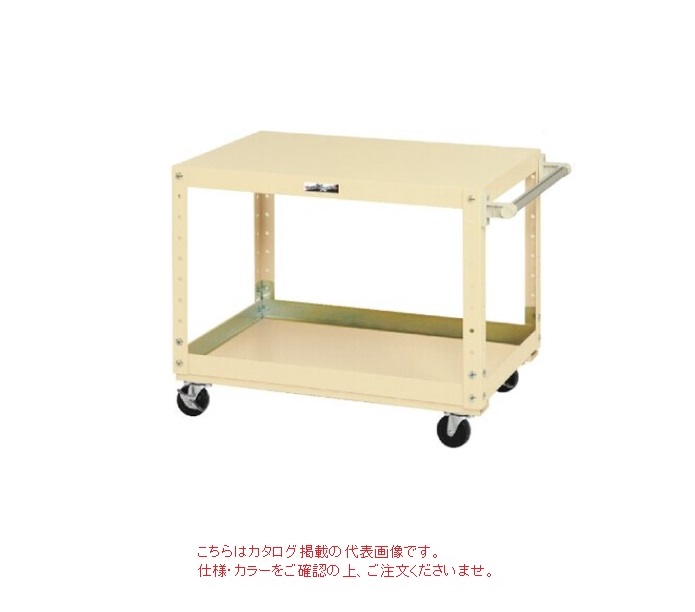 【直送品】 山金工業 スペシャルワゴン W7CSL-N-G 【大型】