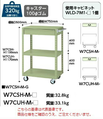 もち出品 たがね本舗】手作りかきもち8袋詰め合わせ | 茨城県潮来市