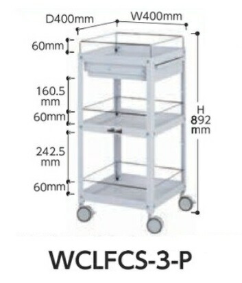 【ポイント10倍】【直送品】 山金工業 コンビニワゴン (双輪キャスター) WCLFCS-3-P 【大型】