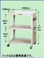 【ポイント5倍】【直送品】 山金工業 コンビニワゴン WCP-3-P 【大型】