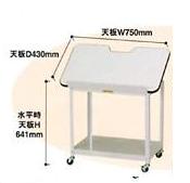 【ポイント5倍】【直送品】 山金工業 ジャストフィットワゴン WJ-2-P 【大型】