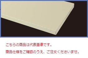 【ポイント10倍】【直送品】 山金工業 中間半面棚板 WTT 1875 G 《オプション》 【大型】 :p10 yama wtt 1875 g:道具屋さん