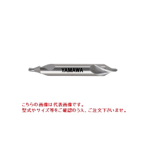 ヤマワ 強ねじれ溝 A形60° センタ穴ドリル CE-S 6X60゜X18 (CE6.0
