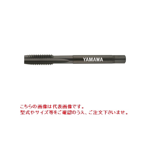 ヤマワ Ｉシリーズハンドタップ IHT M5X0.8 5P (HI75.0K5BP) 《IHT》｜douguyasan