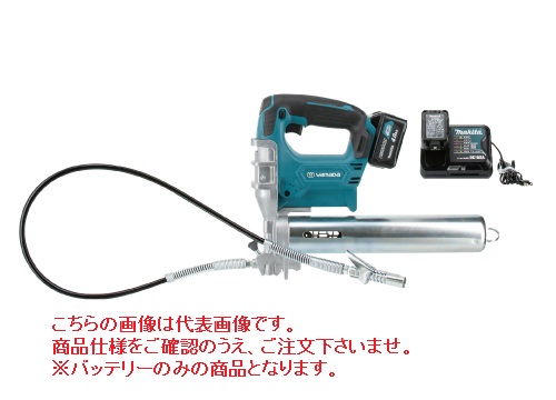 超目玉 HiKOKI(ハイコーキ) Amazon タッカー ステープル幅10mm 長さ13