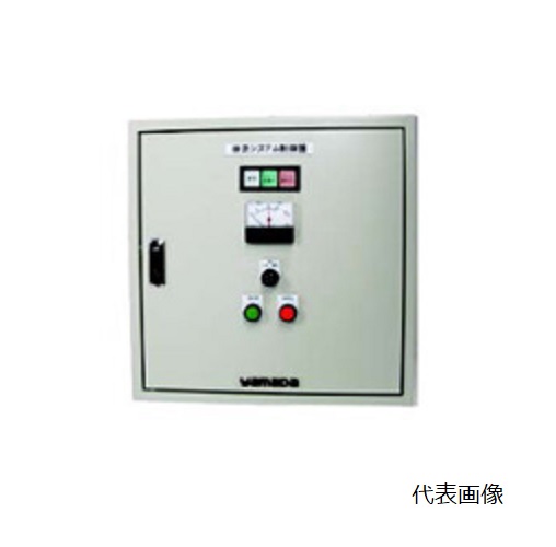 �y�|�C���g10�{�z�y�����i�z ���}�_ �����(0.55KW) ECB-550N (805086) �y��^�z