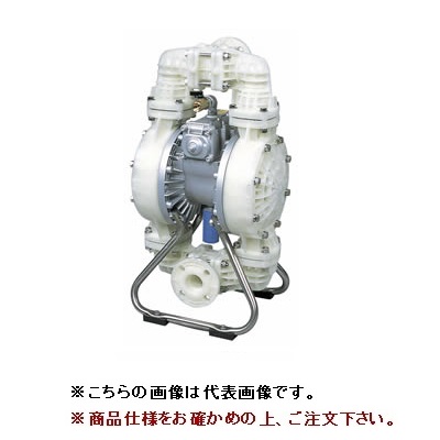 【ポイント10倍】【直送品】 ヤマダ ダイアフラムポンプ NDP-40BPN (852326)