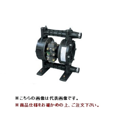 【ポイント10倍】【直送品】 ヤマダ ダイアフラムポンプ NDP 25BVT (854928) :p10 ymda 854928:道具屋さん