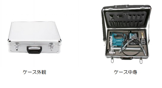 ヤマダ 電動式グリースガン ケース付 EG-400BIIC (881208) (充電式バッテリー仕様)