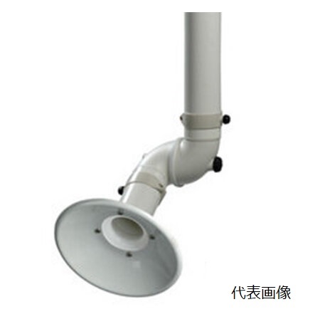 【ポイント5倍】【直送品】 ヤマダ FX2アーム100C FX2-100C-18U (P605944)
