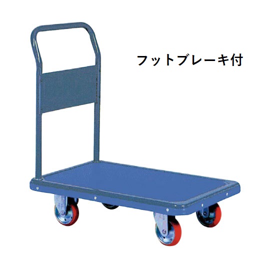 y|Cg5{zyiz hm GRm~[J[ tbgu[Lt Œ莮 201BB yEʁz
